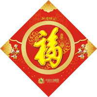 菏澤市七彩印務有限公司 菏澤市七彩印務有限公司